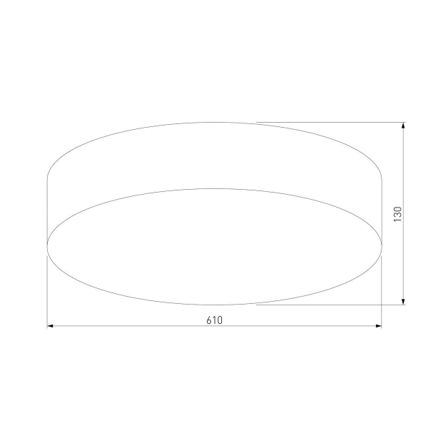 Потолочный светильник TK Lighting 2771 Rondo Потолочный светильник TK Lighting 2771 Rondo