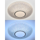 Потолочный светодиодный светильник Natali Kovaltseva Led Lamps 81236