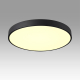Светильник Sonex Mitra Led 7756/70L