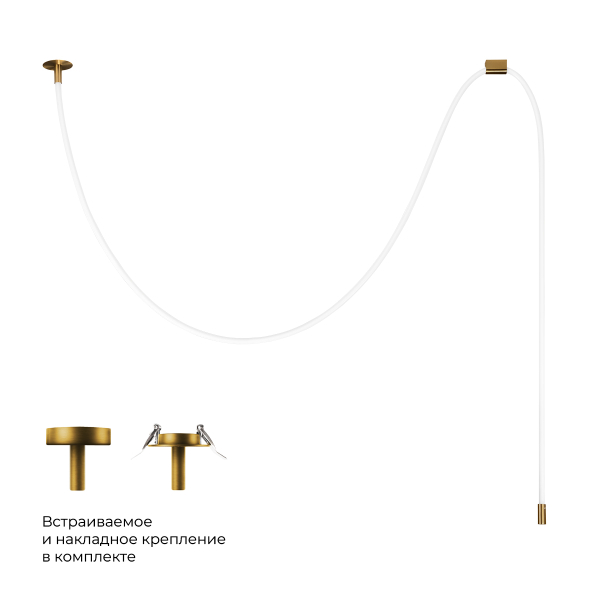 Потолочный светильник LOFT IT Thread 10388A Brass Потолочный светильник LOFT IT Thread 10388A Brass