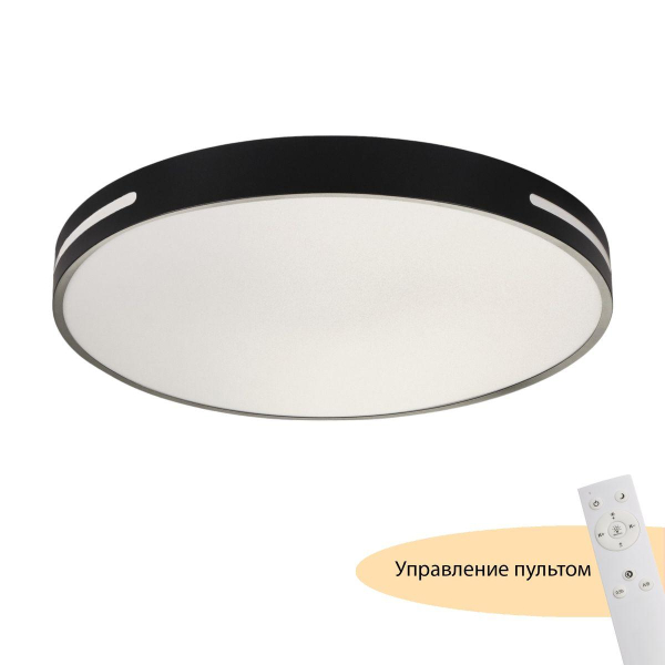 Потолочный светодиодный светильник MyFar Ceiling Oberon MR9100-CL