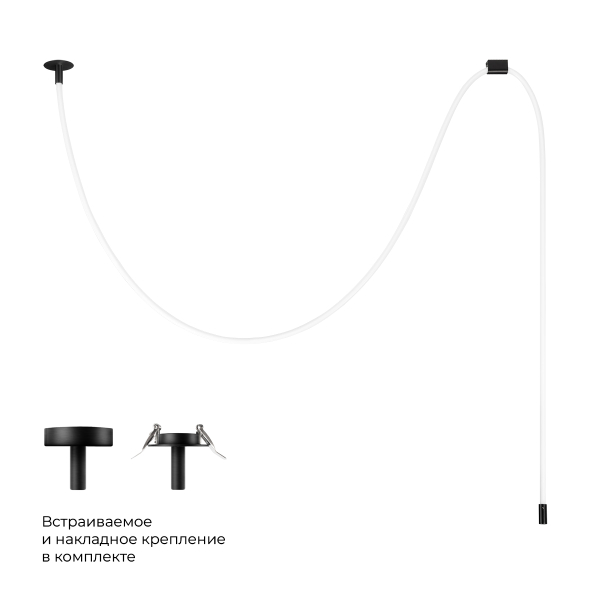 Потолочный светильник LOFT IT Thread 10388A Black Потолочный светильник LOFT IT Thread 10388A Black
