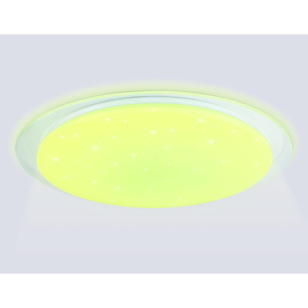 Светильник Ambrella Light ORBITAL FZ780