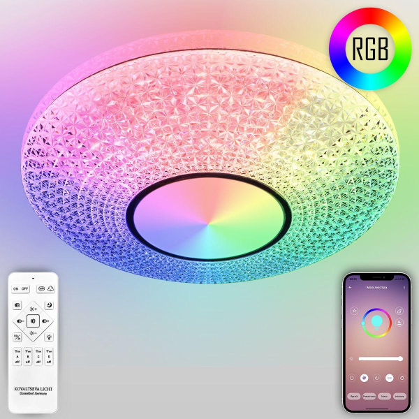 Потолочный светодиодный светильник Natali Kovaltseva Led Lamps 81236 Потолочный светодиодный светильник Natali Kovaltseva Led Lamps 81236