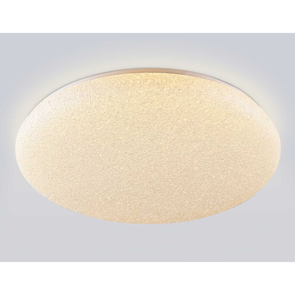 Светильник Ambrella Light ORBITAL FZ1751