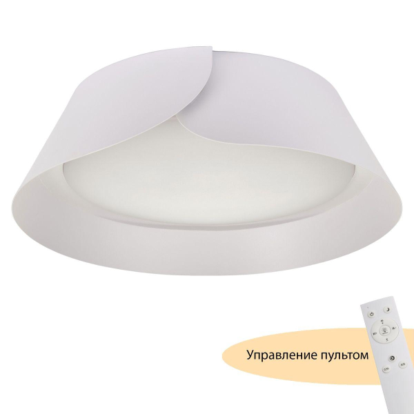 Потолочный светодиодный светильник MyFar Ceiling Cordelia MR9120-CL