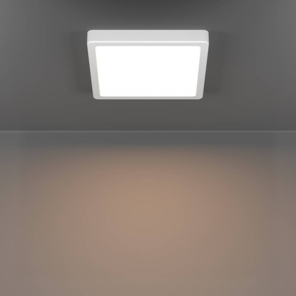 Потолочный светильник Eglo Fueva 6 901336