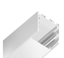 Профиль с рассеивателем Ambrella Illumination Profile System GP2550WH