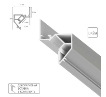 Теневой профиль под натяжной потолок Arte Lamp GAP A680233