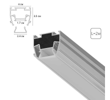 Профиль для монтажа в натяжной потолок Arte Lamp LIGHT LINE A690205