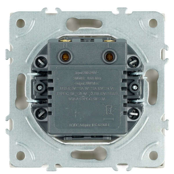 Розетка 2-местная USB + Type C (механизм), Stekker, 250В, 20W Эмили, RST10-5115-08, кашемир, soft touch 49905