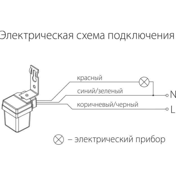 Датчик освещенности Elektrostandard SNS-L-06 1200W IP44 Белый a026126