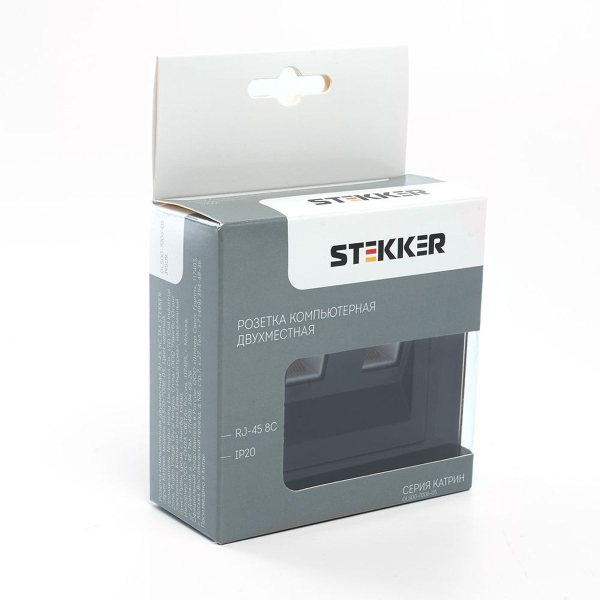 Розетка компьютерная 2-местная RJ-45 ,Stekker ,GLS00-7006-05 Катрин, черный 39509