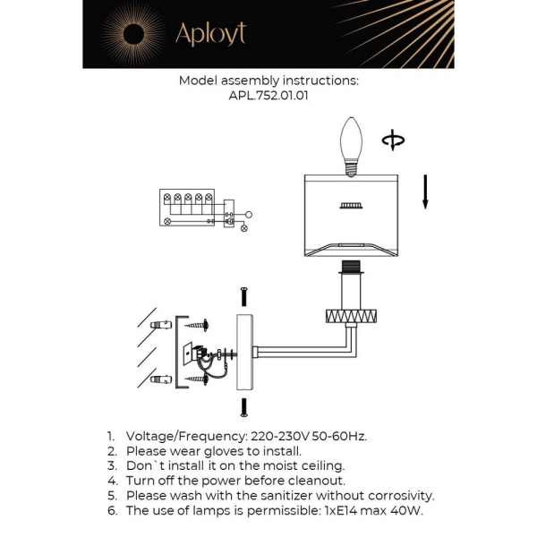 Бра Aployt Emelin APL.752.01.01 Бра Aployt Emelin APL.752.01.01