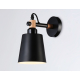 Бра Ambrella light Traditional Loft TR82213