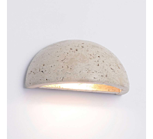 Бра настенное Lussole LSP-6074