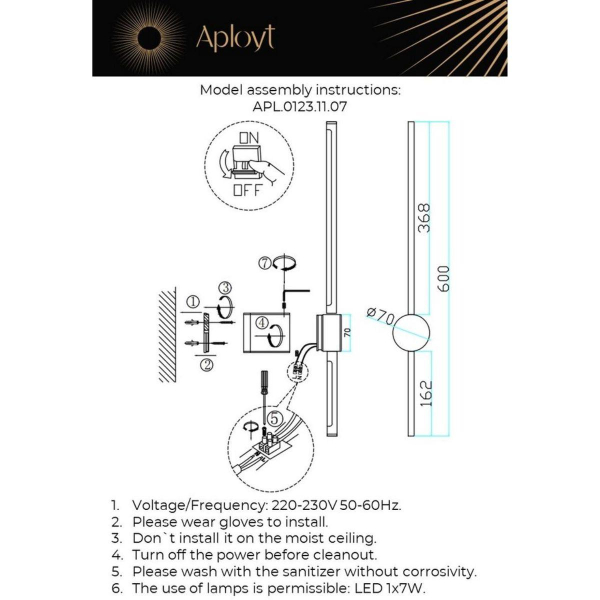 Бра Aployt Gabi APL.0123.11.07