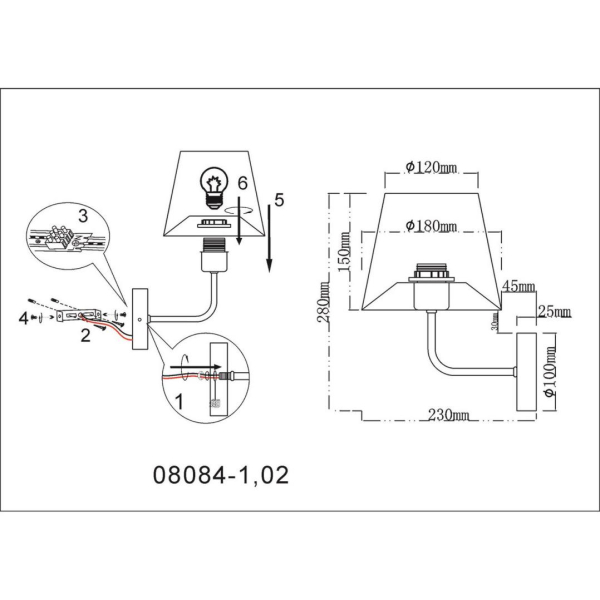 Бра Kink Light Верто 08084-1,02