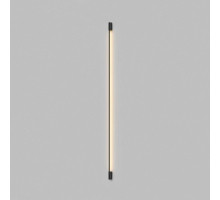 Бра DENKIRS TRIXRAY DK5086-BK