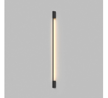 Бра DENKIRS TRIXRAY DK5084-BK