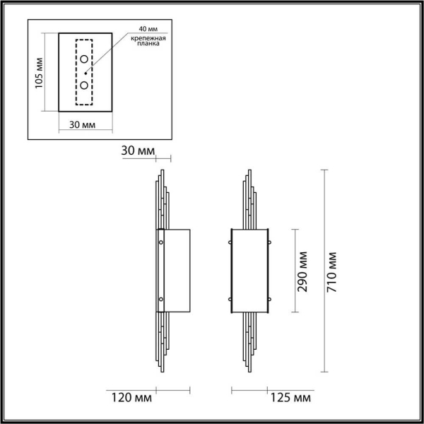 Бра Odeon Light Exclusive Margaret 4895/2W