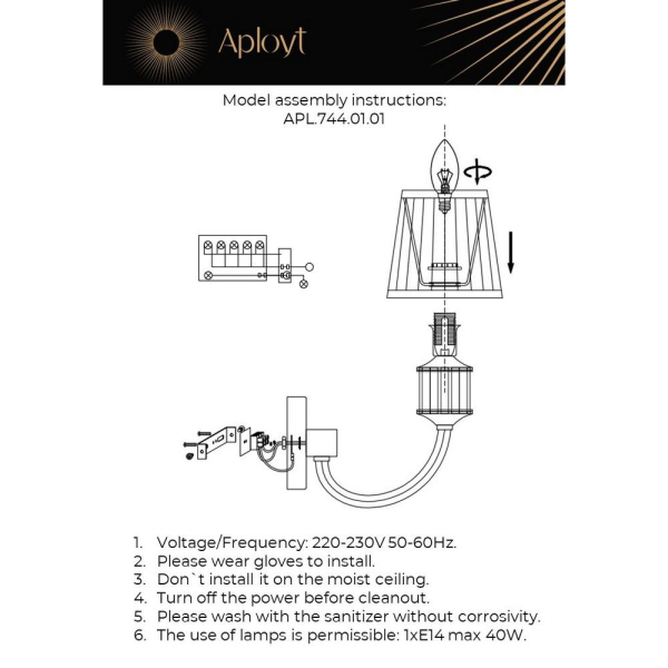 Бра Aployt Zhaklin APL.744.01.01 Бра Aployt Zhaklin APL.744.01.01