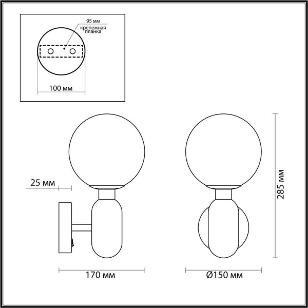 Бра Odeon Light Pendant Okia 4670/1W