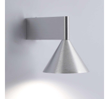 Бра Lussole LSP-4037