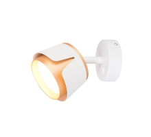 Спот Arte Lamp Amaks A8028AP-1WH