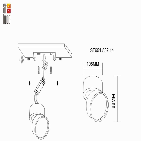 Светодиодный спот ST Luce ST651.532.14 Светодиодный спот ST Luce ST651.532.14