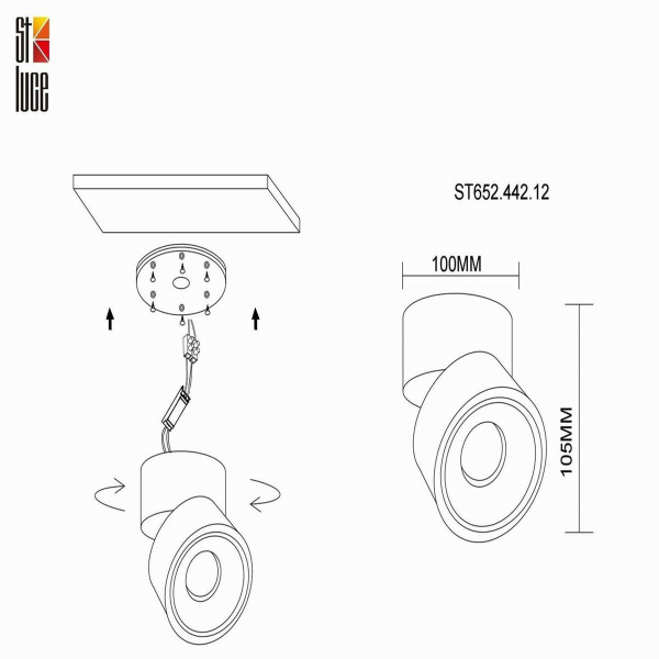 Светодиодный спот ST Luce ST652.442.12 Светодиодный спот ST Luce ST652.442.12
