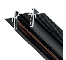 Шинопровод встраиваемый в гипсокартон Arte Lamp Optima-Accessories A730306