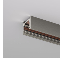 Шинопровод Denkirs Shine Base TR5716-DN