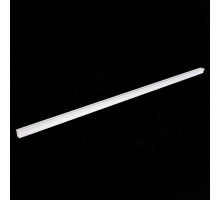 Шинопровод ST LUCE SKYLINE 220 ST021.529.00H