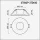 Встраиваемый светильник Novotech Spot Metis 370639