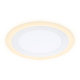 Встраиваемый светодиодный светильник Ambrella light Downlight DCR370