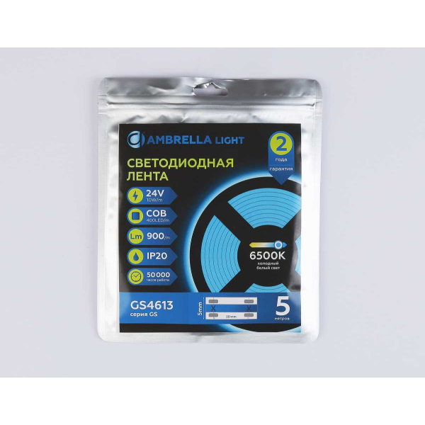 Светодиодная лента Ambrella Light GS4613 COB 400Led/10W m/ 24V IP20 6500K/ 5m*5mm*2.1mm (2 конт.) GS4613