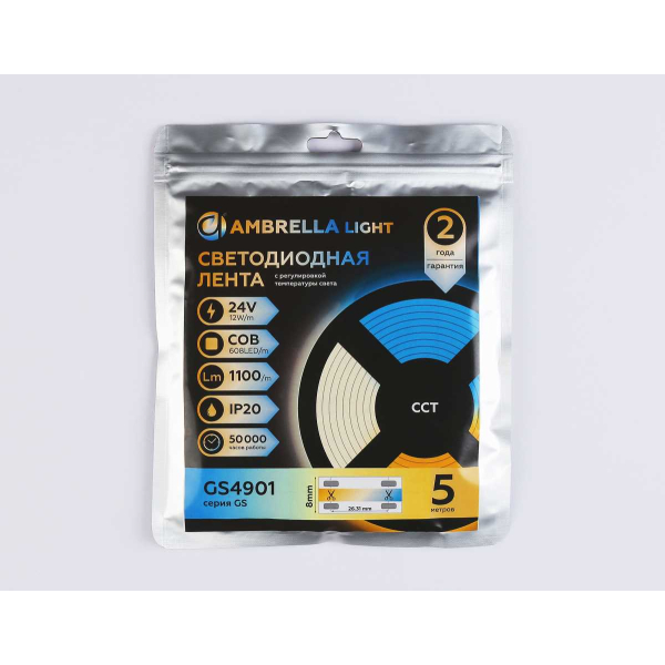 Светодиодная лента Ambrella Light GS4901 COB 608Led/ 12W m/ 24V IP20 CCT 3000-6500K/ 5m*8mm*2.2mm (3 конт.) GS4901