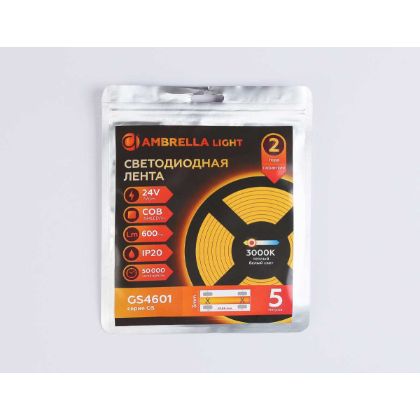 Светодиодная лента Ambrella Light GS4601 COB 384Led/ 7W m/ 24V IP20 3000K/ 5m*3mm*2mm (2 конт.) GS4601