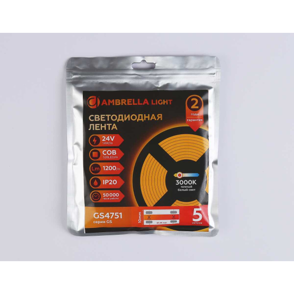 Светодиодная лента Ambrella Light GS4751 COB 528Led/14W m/ 24V IP20 3000K/ 5m*10mm*2mm (2 конт.) GS4751