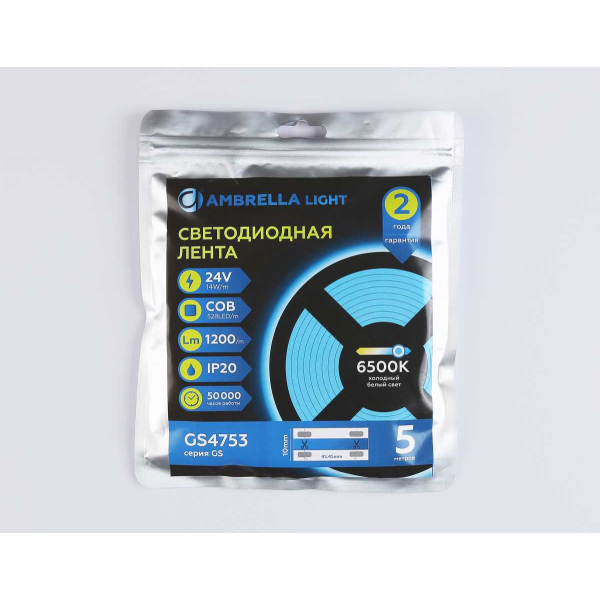 Светодиодная лента Ambrella Light GS4753 COB 528Led/14W m/ 24V IP20 6500K/ 5m*10mm*2mm (2 конт.) GS4753