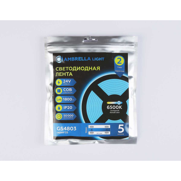 Светодиодная лента Ambrella Light GS4803 COB 616Led/19W m/ 24V IP20 6500K/ 5m*12mm*2mm (2 конт.) GS4803