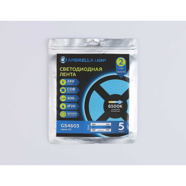 Светодиодная лента Ambrella Light GS4603 COB 384Led/ 7W m/ 24V IP20 6500K/ 5m*3mm*2mm (2 конт.) GS4603