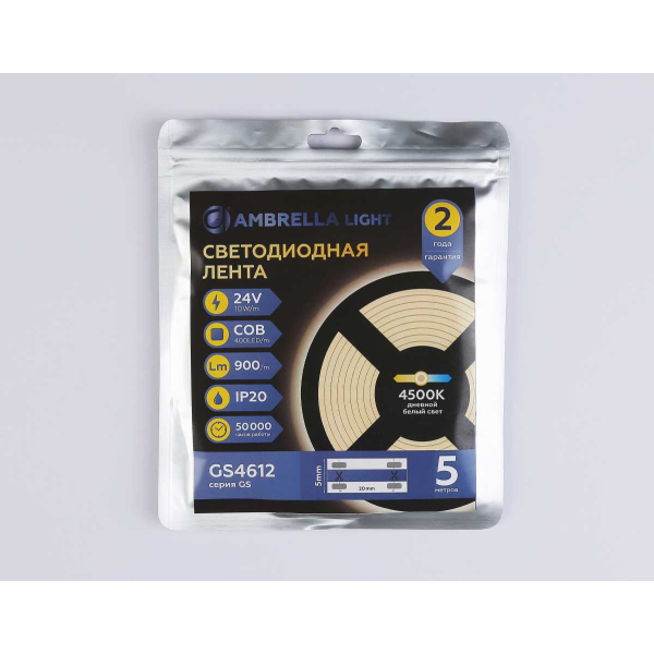 Светодиодная лента Ambrella Light GS4612 COB 400Led/10W m/ 24V IP20 4500K/ 5m*5mm*2.1mm (2 конт.) GS4612