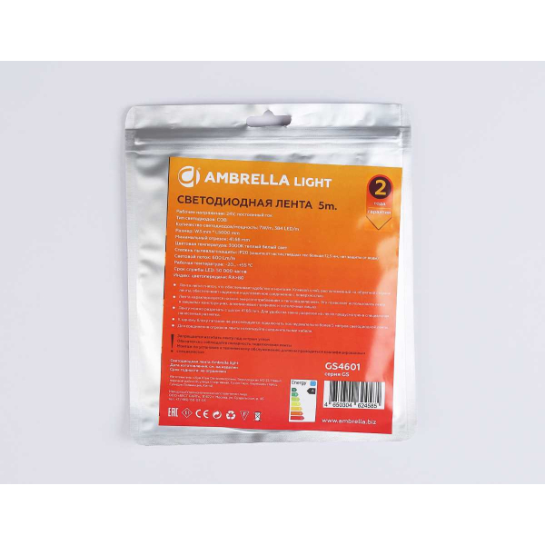 Светодиодная лента Ambrella Light GS4601 COB 384Led/ 7W m/ 24V IP20 3000K/ 5m*3mm*2mm (2 конт.) GS4601