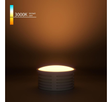 Светодиодный модуль 7W 3000K Elektrostandard a070744