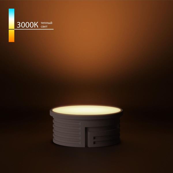 Светодиодный модуль 7W 3000K Elektrostandard a071000 Светодиодный модуль 7W 3000K Elektrostandard a071000