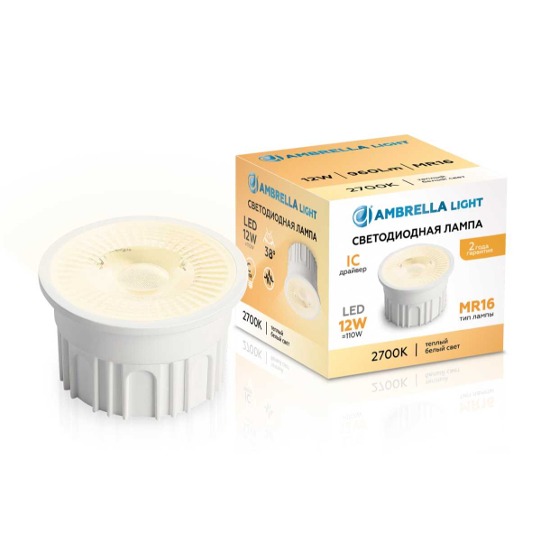 Лампа светодиодная AMBRELLA LIGHT BULBING 212301