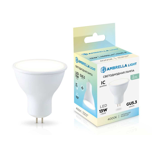Светодиодная лампа MR16 13W 4000K Ambrella light Bulding 161304 Светодиодная лампа MR16 13W 4000K Ambrella light Bulding 161304