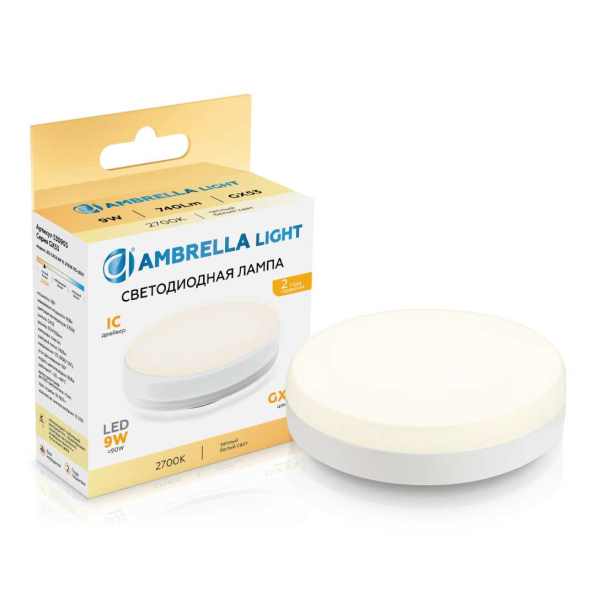 Светодиодная лампа GX53 9W 2700K Ambrella light Bulding 530903 Светодиодная лампа GX53 9W 2700K Ambrella light Bulding 530903
